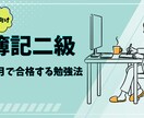 シンプルなサムネイルを作成します Vlogサムネイル、VTuber配信用サムネイルなど イメージ4