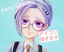 かわいいSNS用アイコン描きます あなたの自キャラをアイコンにします！ゲームや版権OK！ イメージ1