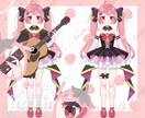魅力的な立ち絵を描きます TRPG、配信用立ち絵などにどうですか？ イメージ4
