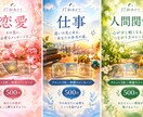 恋の悩みにタロット3枚＋神様のメッセージを届けます 迷うあなたの心にそっと光を灯し、前を向くヒントをお届けします イメージ2