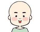 薄毛にお悩みの方。実体験をもとに相談に乗ります 大学生から薄毛に悩んでました。20代目線のお悩み相談。 イメージ1