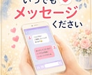 起業・副業を目指す女性のお悩み相談に乗ります 60名以上の相談実績と45歳で起業した経験をもとにお話します イメージ9