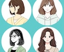 4月限定！シンプルおしゃれなアイコン描きます カラー無料対応◎最短3日のスピード納品 イメージ2