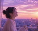 傾聴・共感☘️どんなお悩みにも真摯に寄り添います つらい、泣きたい、もう限界、そんな苦しさから少しだけ自由に。 イメージ3