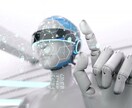 生成AI・ChatGptチャットbot導入します 管理画面付き、簡単生成AI活用ホームページ制作プラン イメージ8