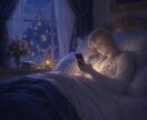 彼は今あなたをどう想ってる？本音を霊感霊視します 片思い・復縁・2人の未来を霊感タロットで深く鑑定します イメージ6