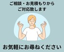 丸投げOK！Instagram運用代行します フィード投稿・ハイライト制作・いいね周り全てお任せ下さい！ イメージ7