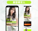 商品を売るのに特化したLPをデザインします コーディングまで一貫してお任せください！ イメージ9