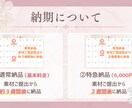 星がキラキラ輝く結婚式プロフィールムービー作ります ロマンチックな演出⭐︎圧巻な映像美でゲストもうっとり♡ イメージ7