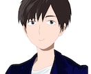 どんな悩みでも聞きます ただ聞いてほしい。話すだけでもスッキリ イメージ1