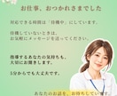 後輩指導に悩んでいる看護師さん、お話し聞きます メンター・プリセプターさんのお悩みや葛藤に寄り添います イメージ7