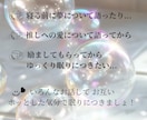 眠れない夜・夜更かし…眠くなるまで一緒にいます 男女OK◎寂しい☘️雑談☘️恋愛☘️秘密☘️癒し☘️何でも！ イメージ4