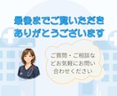 現役看護師が制作｜医療専門インスタ投稿を代行します 1投稿5000円！看護師歴12年目が画像から文章まで一括代行 イメージ9