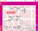 修正無制限でわかりやすい地図を制作します 【修正無制限】シンプルで雰囲気に合う地図を住所から作成 イメージ5