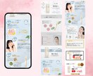 高品質で集客のための売れるLP制作致します 売り上げUP・集客UPのためのLP制作いたします。 イメージ3