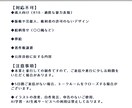 かわいいもかっこいいも！ミニキャラ描きます キャラの雰囲気を大切にポップなミニキャライラストを制作します イメージ7