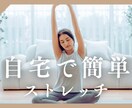 パッと目を惹くサムネイル制作いたします 【修正回数無制限】【初稿提出3日以内】【丸投げOK！】 イメージ9