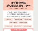 医療系Instagramデザイン制作をします 「伝わる」を大切に、一つひとつ丁寧に制作します。 イメージ7