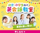 先着5名様限定！女性向けWeb画像制作します 思わずクリックしたくなる！女性向けデザインを丁寧に制作します イメージ4