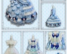 あなただけのロリィタ服、お衣装を製作いたします オリジナルのお洋服、フリフリのお衣装などご相談ください♪ イメージ3