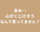 夢を叶える！そのためには応援される必要があります 猫好きカウンセラーが頑張るあなたをひたすらに応援いたします！ イメージ7