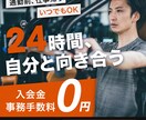 修正無制限！デザイン制作を承ります あなたの想いをカタチに。安心のデザイン制作！ イメージ7