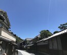 元旅行代理店職員があなたの旅行を彩ります 元旅行代理店職員だからこそできるオススメ情報お教えいたします イメージ3