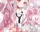 SNS◎イラスト描きます アイコン、記念絵、パーツ分けイラストなど幅広くお任せください イメージ4