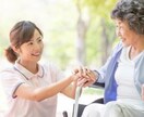 なんでもお話し相手になります 悩みや相談でも適切なアドバイスをいたします イメージ2