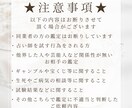 魂の色から今あなたに必要なメッセージを鑑定します 注目増！魂色占い！今のあなたのソウルカラー診断 イメージ4