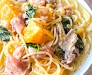 ECで売れる商品ページ用｜レシピ制作します おかげさまで多くの食品メーカー様/販売店様に選ばれています イメージ8