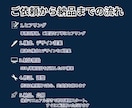 行政書士専門HP｜補助金申請に強い第一人者にします 地域で唯一無二の専門家ポジションを確立するサイト イメージ3