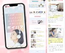 集客特化サイト 文章/SEO/デザイン込で作ります 売上集客特化。スマホ対応・ブログ機能付きの高品質HP イメージ2