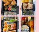 お弁当のメニューを提案します お弁当作りに苦手意識がある方、面倒に感じている方へ イメージ2