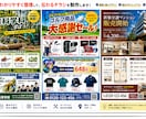 先着5名！ここなら最安値で作成します 修正対応込みで安心して依頼可能 イメージ4