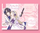 3〜7日納品_同人誌の表紙をデザインいたします トレンドに敏感な作家様へ！作品を引き立てる表紙提供いたします イメージ7