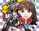 可愛いビックリマンシール風イラスト描きます ★SNSアイコン★プレゼント★名刺用★にぴったりです♪ イメージ6