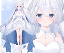 なりたい姿に✦2D用パーツ分けイラスト制作します 丁寧にヒアリングして進めます✦あなただけの特別な１点ものに♥ イメージ5