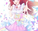 商用OK！可愛い一枚絵作成します Vライバー/ Vtuber様の一枚絵・動画・配信・グッズ等 イメージ2
