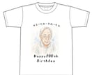 オリジナルTシャツイラストデザインします Tシャツの仕入れまでまとめてご依頼頂けます イメージ3