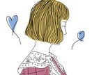 SNS風のお洒落挿絵イラストお描きします 可愛い！褒められるファッション系女性イラスト イメージ6