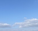どんな方にもお話し相手にならせていただきます ★解決よりも話す事での発散を促します。 イメージ1