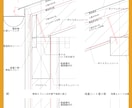 確認申請図の作成サポート！検査機関指摘に対応します 建築設計事務所が確認済証取得までをサポート｜JW_CAD対応 イメージ9