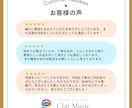 プロがあなたの動画に命を吹き込むBGMを制作します TikTok・YouTube向け高品質オリジナルBGM制作 イメージ9
