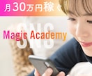 作りたいデザインについてビデオチャットで伺います そもそもデザインが必要かどうかもお気軽にご相談ください イメージ2