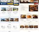 集客につながるLPをデザイン制作します 伝わるデザインで商品・サービスの魅力を引き出します イメージ3