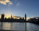 コスパ重視のあなたに最適な旅行プランを作成します 欧州14カ国を旅した留学経験者が充実した旅行プランをご提供！ イメージ1