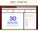 宴会用のオンラインビンゴをレンタルします アプリ不要・スマホで開くだけ。効果音と自動順位で盛り上がる イメージ8