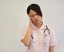 仕事の愚痴、悩み相談聞きます 職場でよく愚痴、悩み相談聞いています。 イメージ4