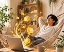 放置OK！在庫復活を検知→X即自動投稿します Amazon在庫復活→X投稿。収入チャンスを取りこぼさない！ イメージ1